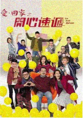 2021美食日记 治愈剧